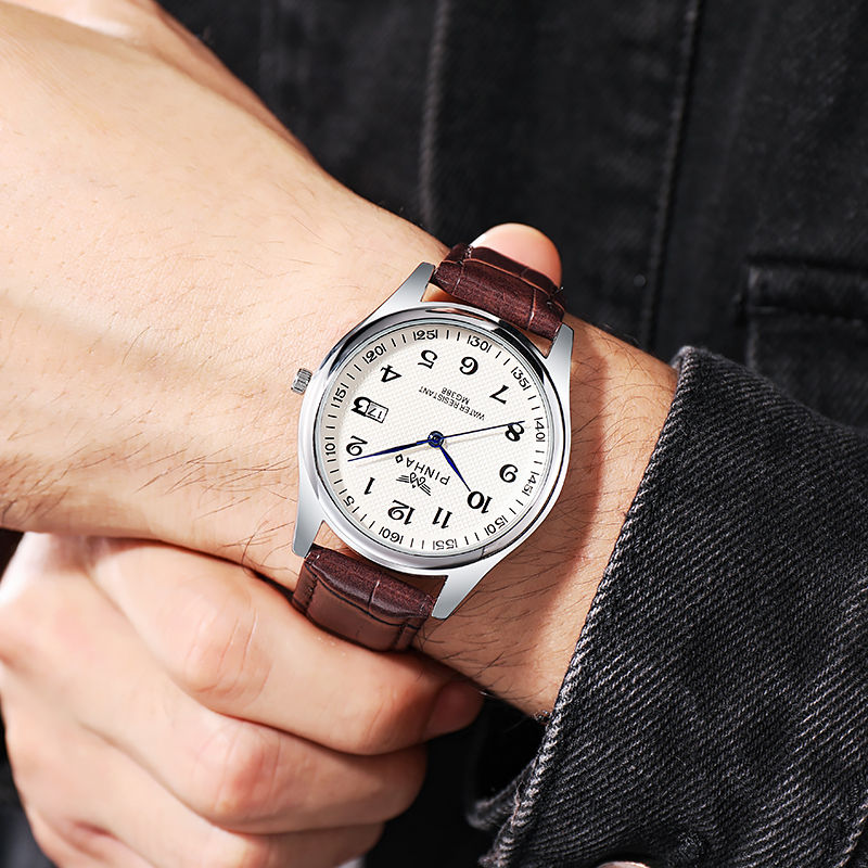 Casual Fashion Leather Strap M - Field Watch Military recension och pris