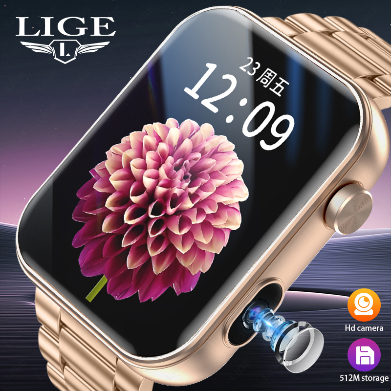 LIGE New 1.91