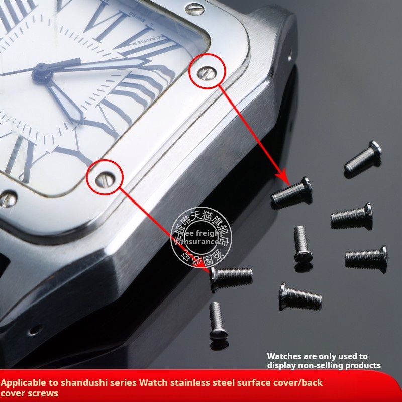 Solid Stainless steel Screw Fo - Luxury Watch Cartier recension och pris